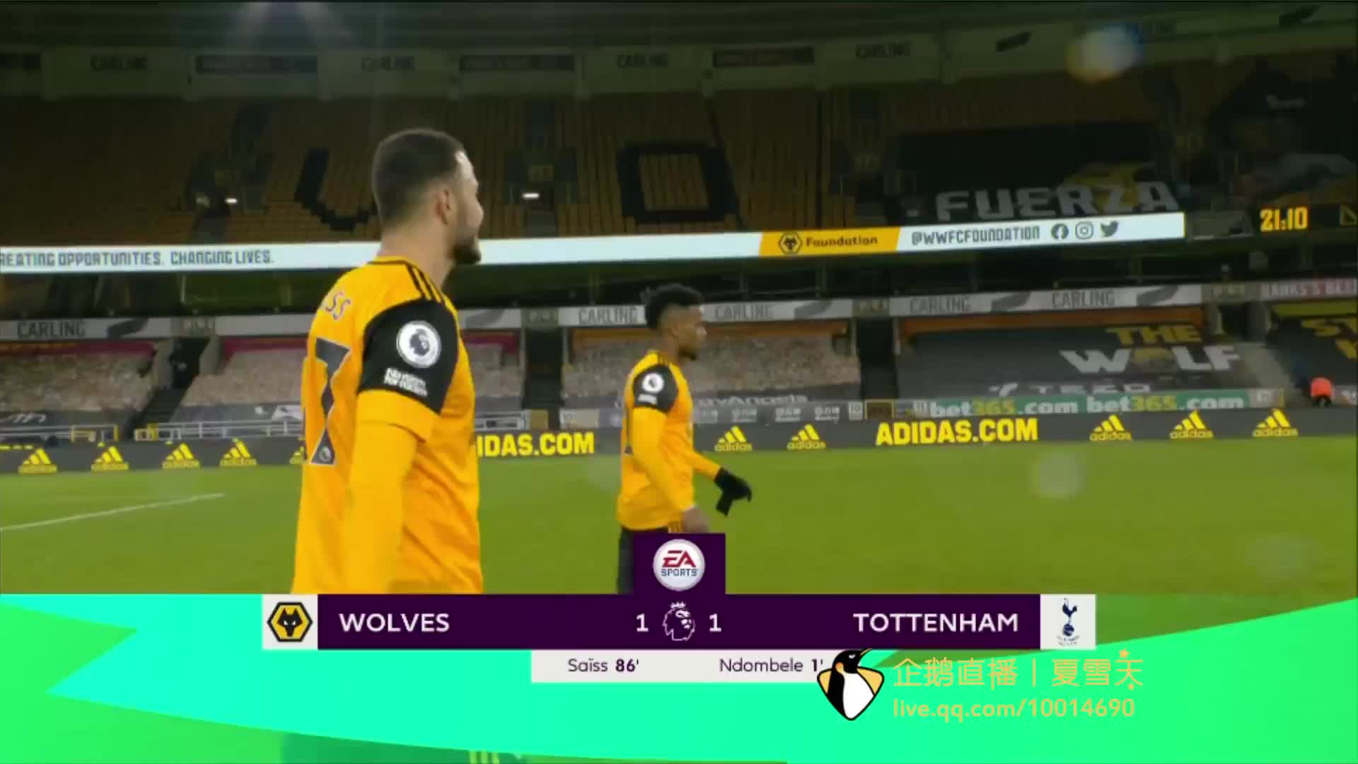 球队管理方 球队管理方